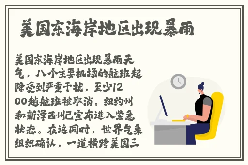 十大就用黄台